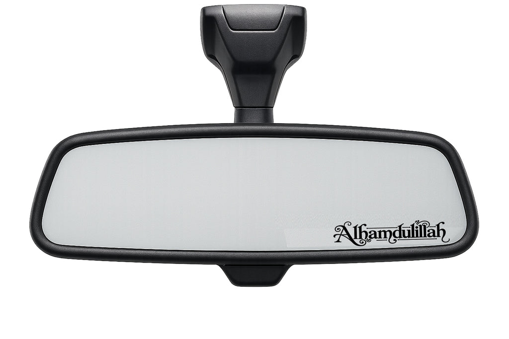 Alhamdulillah praise be to God Car Interior Mirror Sticker Decal SMALL - klmarket.uk