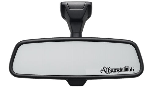 Alhamdulillah praise be to God Car Interior Mirror Sticker Decal SMALL - klmarket.uk
